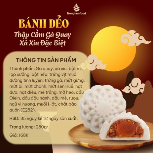 Bánh Dẻo Hạt Sen Hoàng Kim 1 Trứng 200g