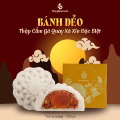 Bánh dẻo hạt sen trắng tròn, chiếc bánh Trung thu gần như gắn liền với tuổi thơ của rất nhiều người, là sự kết hợp giữa vỏ ngoài ngọt dịu, dẻo mịn, nhân bên trong bùi béo bởi hạt sen và đậu xanh. Để để tạo nên những chiếc bánh ngon, nghệ nhân làm bánh Nonglamfood phải đặt cả cái tâm, cái tầm trong từng giai đoạn